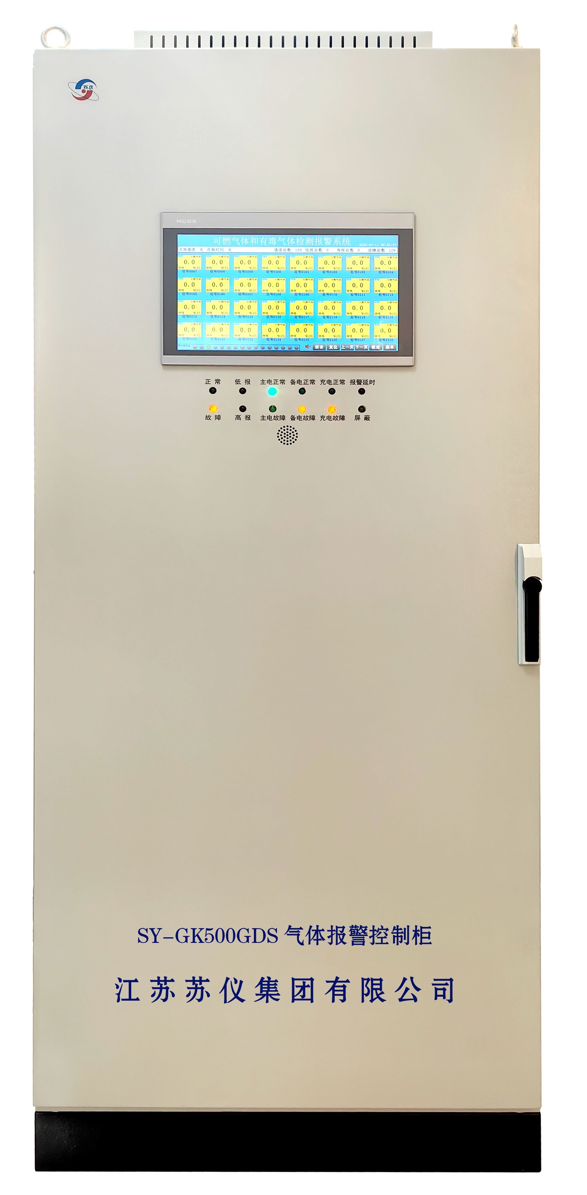 GDS���w��(b��o)�����ƹ�